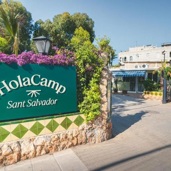 HolaCamp Sant Salvador、コマルガのホテル
