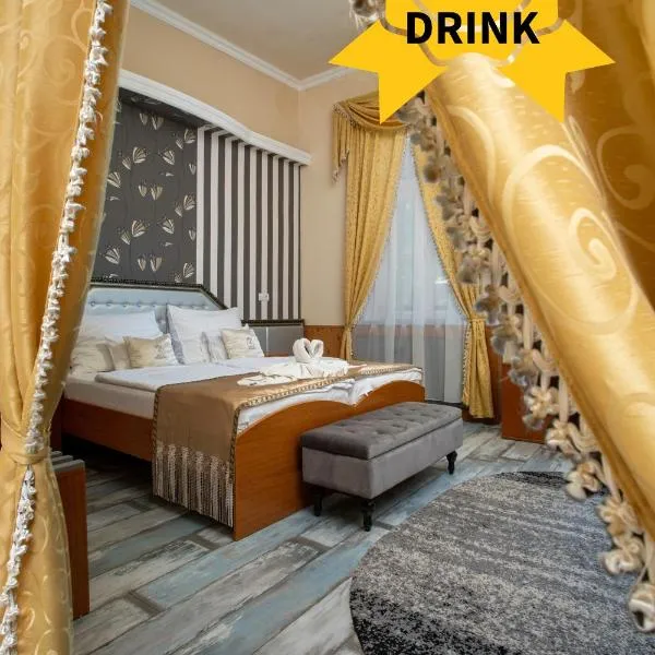 Illés Hotel، فندق في سيجد