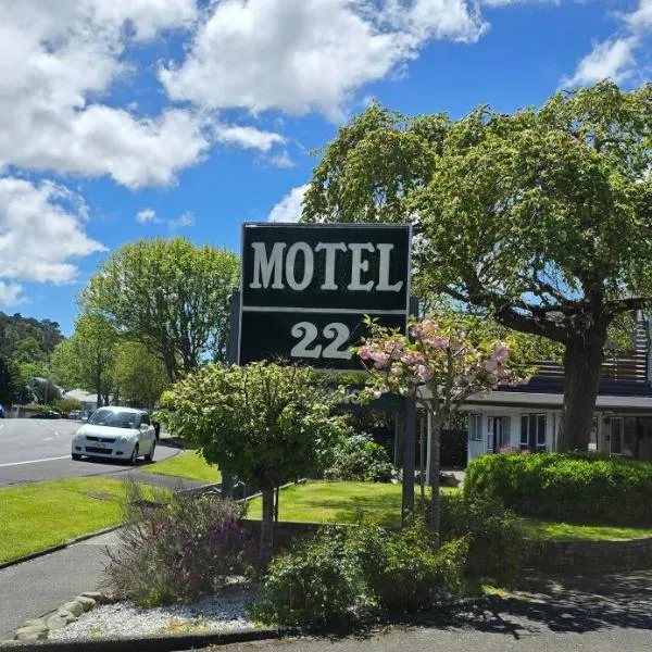 Motel 22, hotel em Lower Hutt