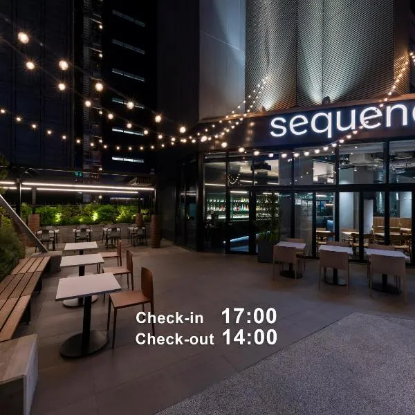 sequence SUIDOBASHI - Tokyo, Hotel in Tokio