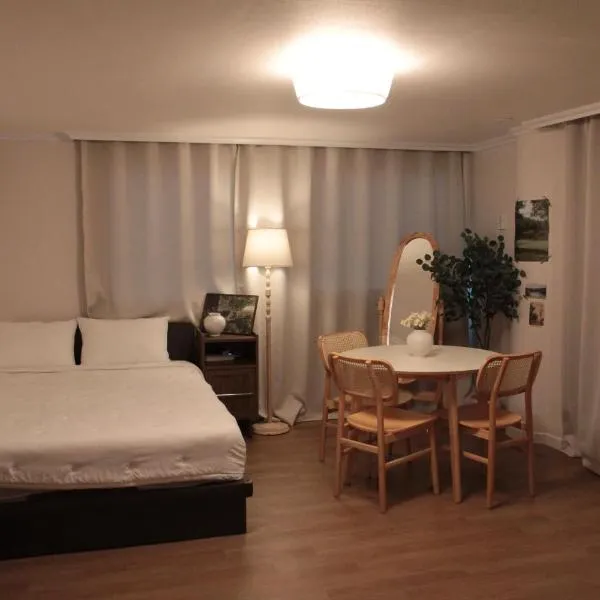 NuRiDa, hotel i Seoul