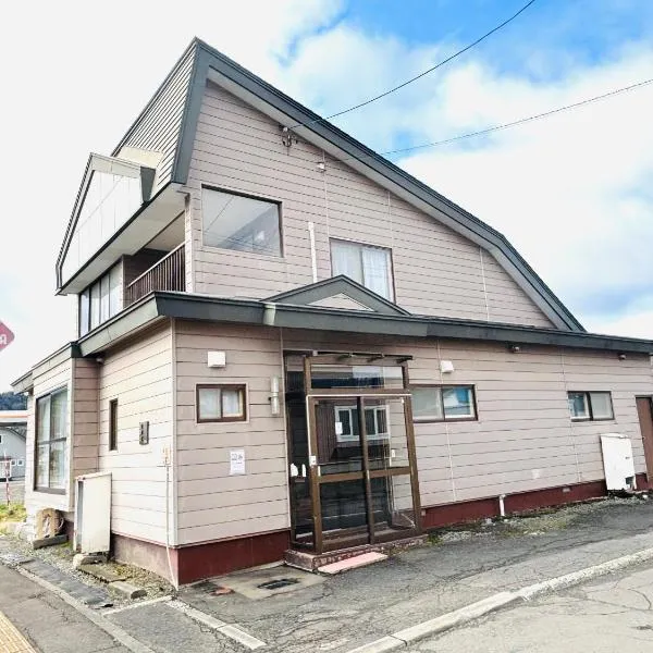 富良野 星野家, hotel in Furano