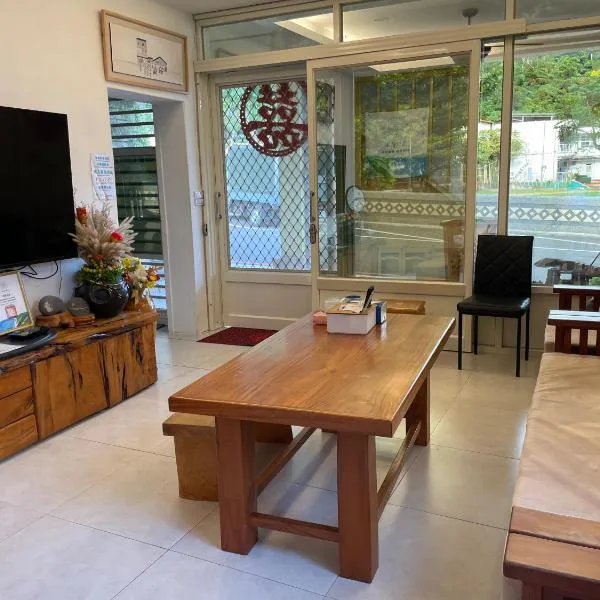 Lao Fan Home, hotel in An-shuo