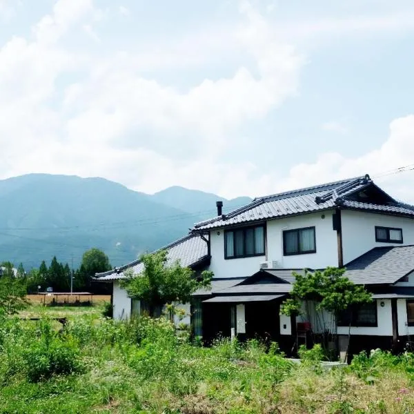 安曇野ふくろうハウス The OWL Villa mountain view, hotel em Hotaka