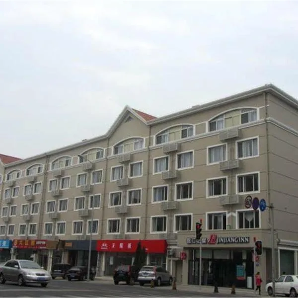 Jinjiang Inn Dalian Lianhe Road, hotel v destinaci Dalian