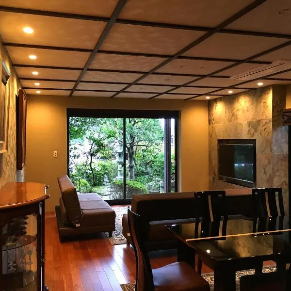 Hananobou Kinkakuji-michi, hotel in Kyoto