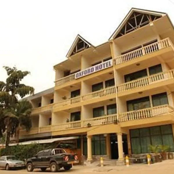 Oxford Royal Hotel, hôtel à Ruhendwa