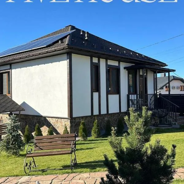 Five House, hotel in Skhidnitsa