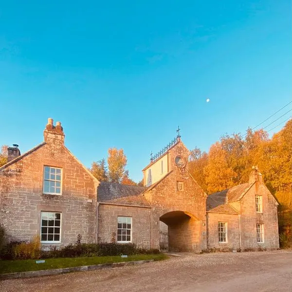 Brylach Steading, hotel em Aberlour