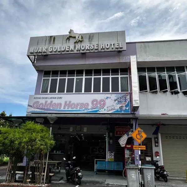 OYO 91242 Muar Golden Horse Hotel, מלון במואר