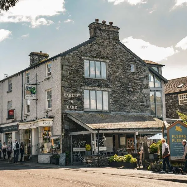 The Apple Loft Rooms，安布爾塞德的飯店