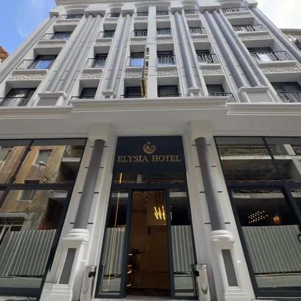 Elysia Hotel, hotel in Istanbul