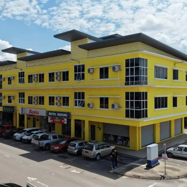 Hotel Benoni，帕帕爾的飯店