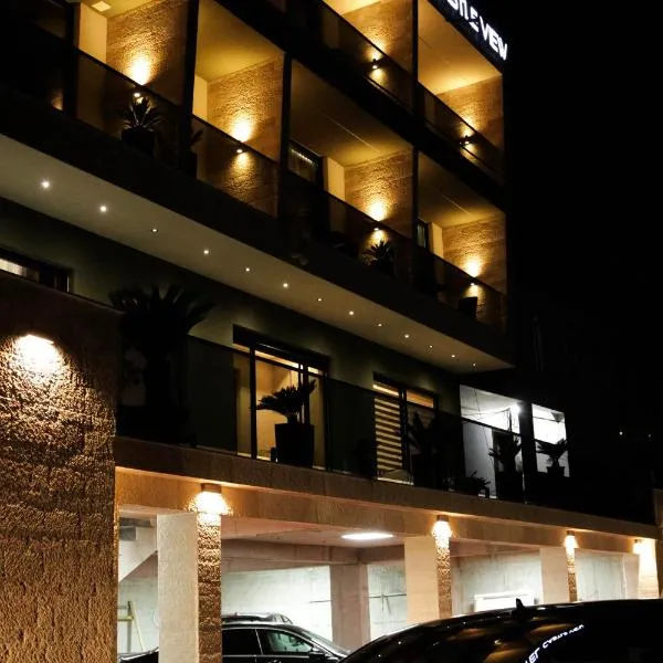 Hotel Castle View: Kroya şehrinde bir otel