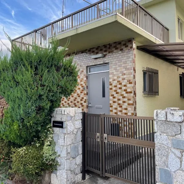 kumanonisumu!, ξενοδοχείο σε Kumano