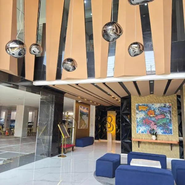 Azana Style Hotel Tulungagung, hotel in Tulungagung