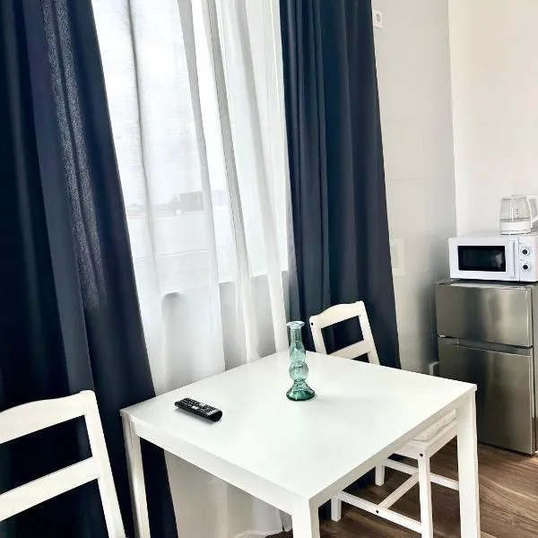 Miniapartment mit Bad und Kochnische, hotel em Dingolfing