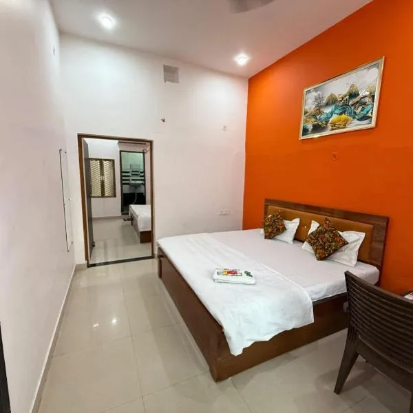 Ayodhya में, होटल Shree Balaji home stay Ayodhya contact number 92782-97365