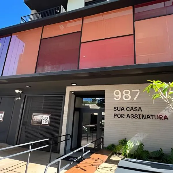 Aptos 1 ou 2 quartos no Centro com Piscina e Academia, hotel u gradu Maringa