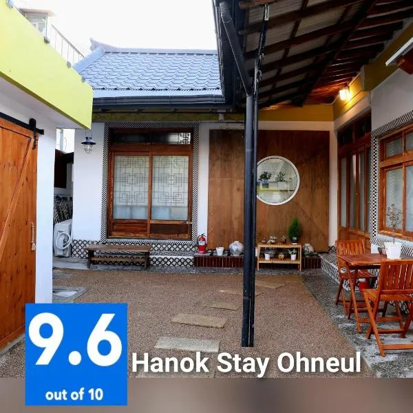Hanok Stay Ohneul, hotel em Gyeongju