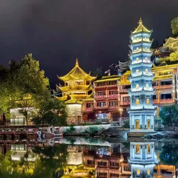 Fenghuang Ancient Town Fuyuan Riverside Homestay, hotel en Fenghuang