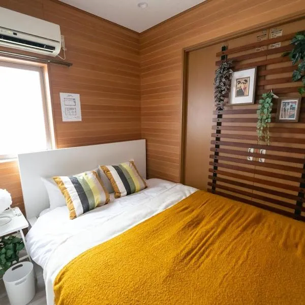 Dotonboriすぐ-4名最適-和モダンデザインの快適空間-The Cozy Corner, hotel v destinácii Osaka