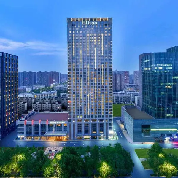 Hilton Zhengzhou, hotel em Zhengzhou