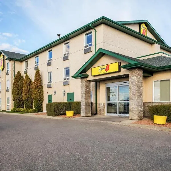 Super 8 by Wyndham Prince Albert, hotel in Prince Albert