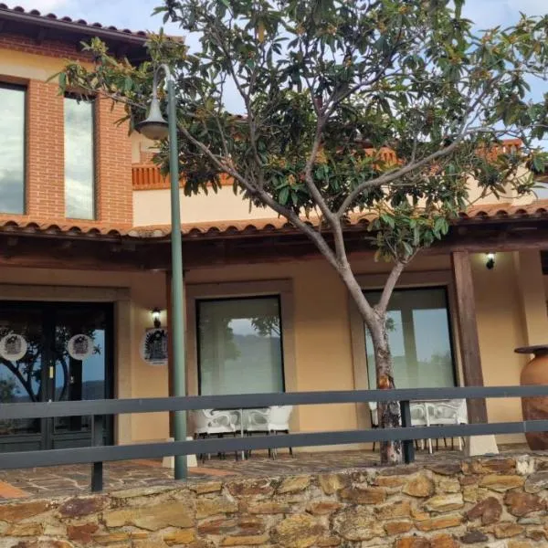 Hotel Rural Atalaya，位于瓜达卢佩的酒店