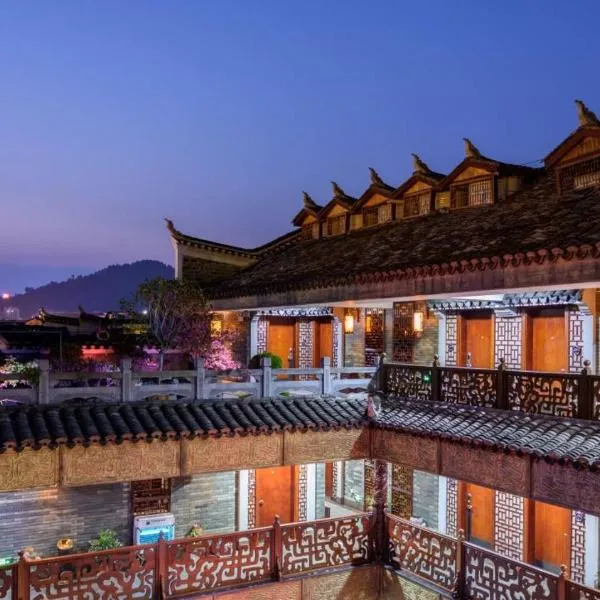 Phoenix City Boutique Hotel, hotel Fenghuangban