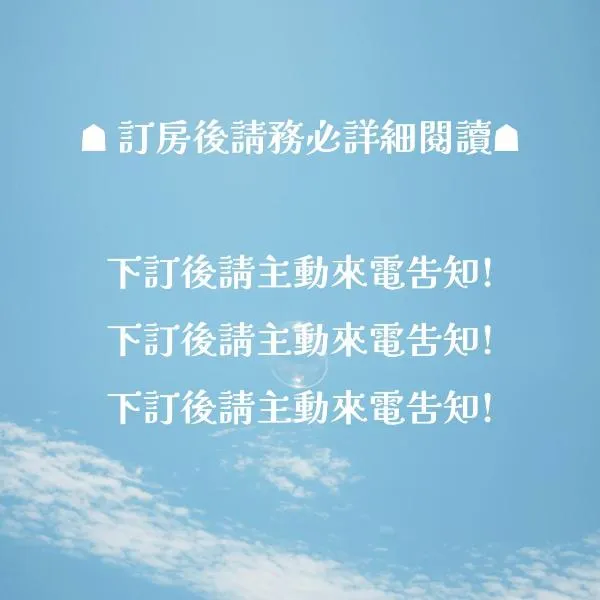 Mountain Town B&B, hotel in Guanshan