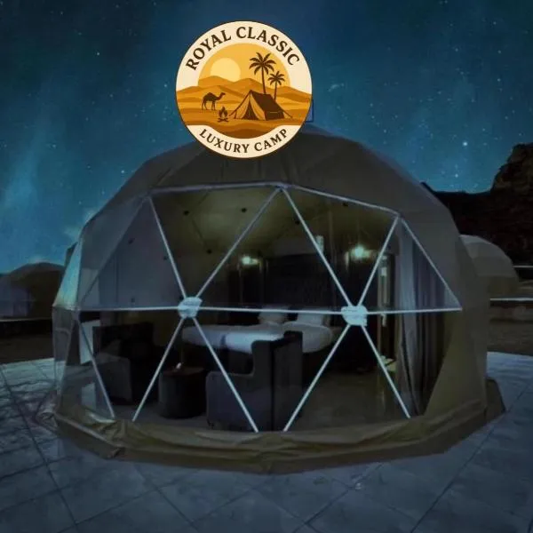 RUM ROYAL CLASSIC lUXURY CAMP, hotell i Disah