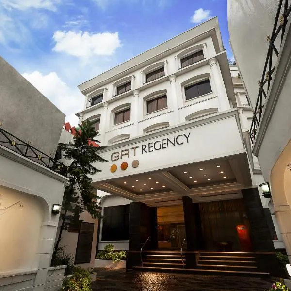Regency Kanchipuram by GRT Hotels, hotel in Kanchipuram