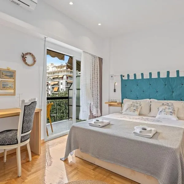 h2h Kalypso #Luxury, in 5' Port, in 1'metro, Airport, Athens smART, hi-tec, hotel v destinaci Piraeus