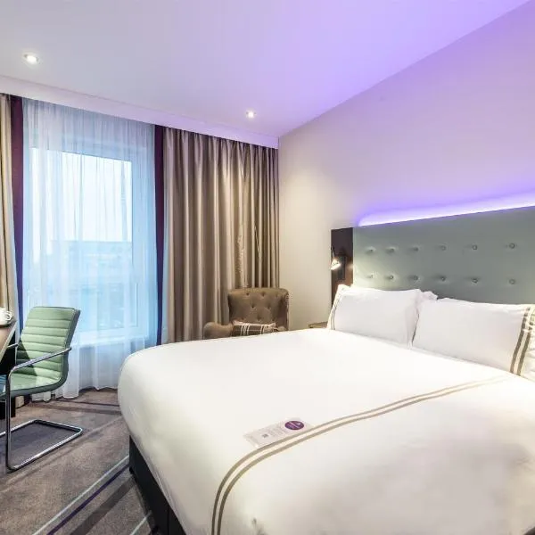 Premier Inn Essen City Centre, hotel em Essen