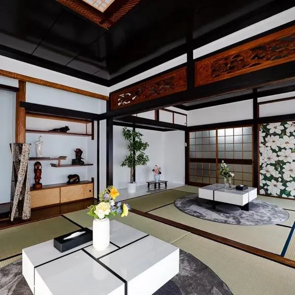 Private Retreat Nishizakamachi 1棟貸し切り, hotel em Nagasaki