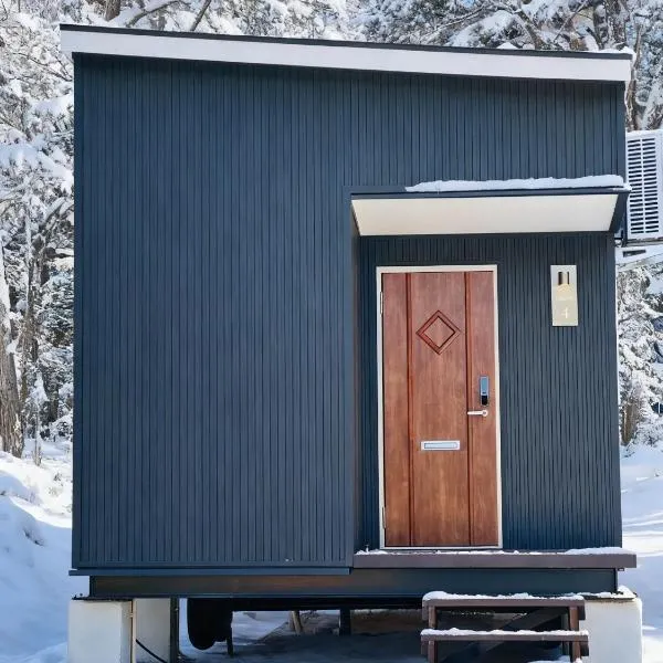Lagom Hakuba, hôtel à Hakuba