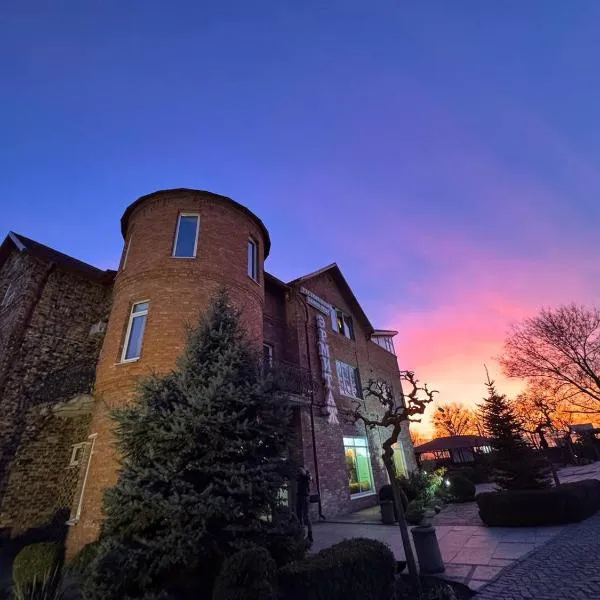 Ermitazh Hotel Complex, hotel in Novomoskovsʼk