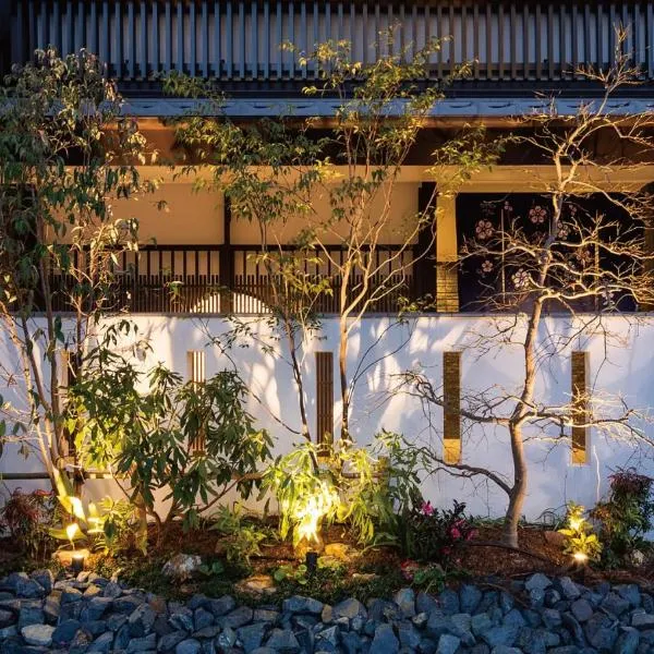 Chiyokura HOTEL SHUKU Nagoya, hotel in Nagoya