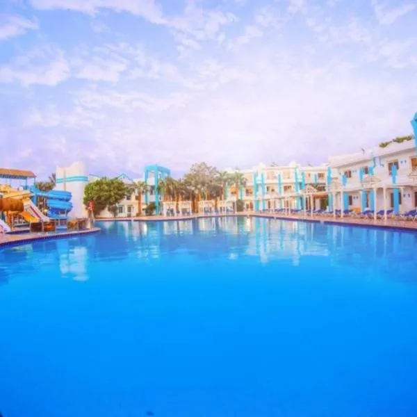Hurghada में, होटल فندق ميراج باي اكوا بارك