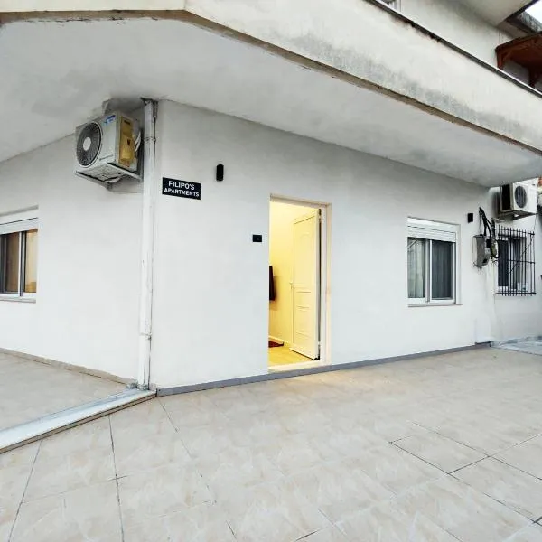 Filipos Apartment, hotel en Gjirokastra