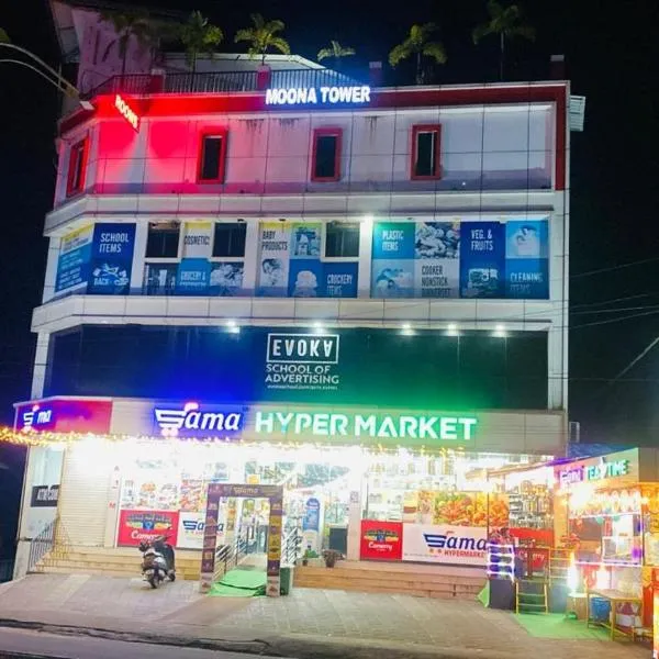 moona apartments, hotel v destinaci Malappuram