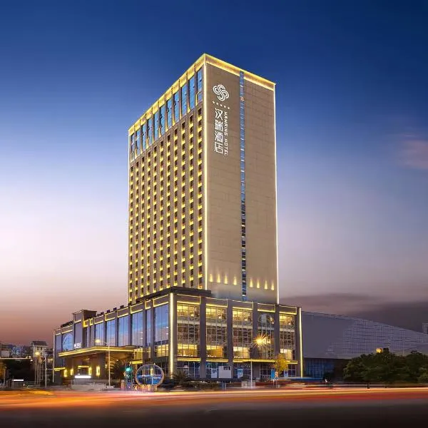 Deyang Hamring Hotel, hotel em Deyang