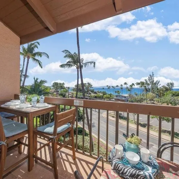 Maui Vista 1417 · MV 1417 Updated 2BD w Pool AC BBQ Near Beach, ξενοδοχείο σε Kihei