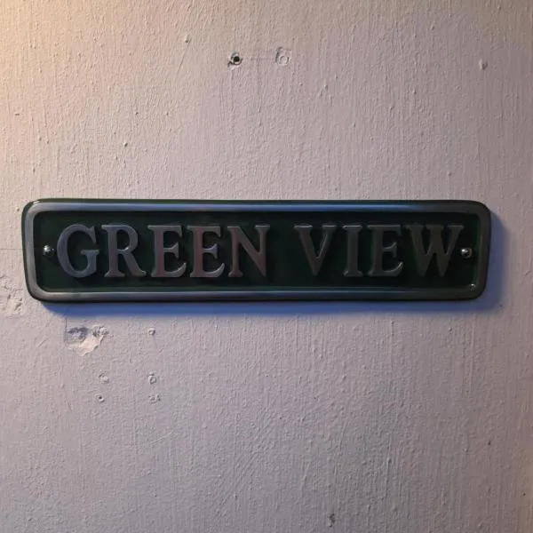 Greenview: Didcot şehrinde bir otel