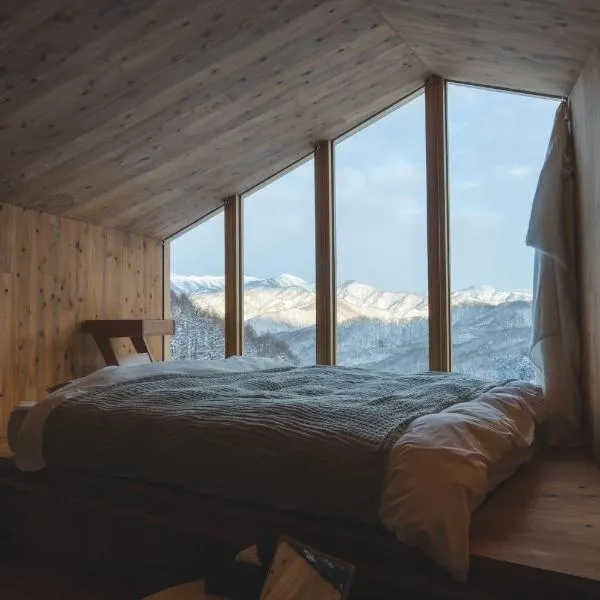 Earthboat Minakami Hodaigi, Hotel in Minakami