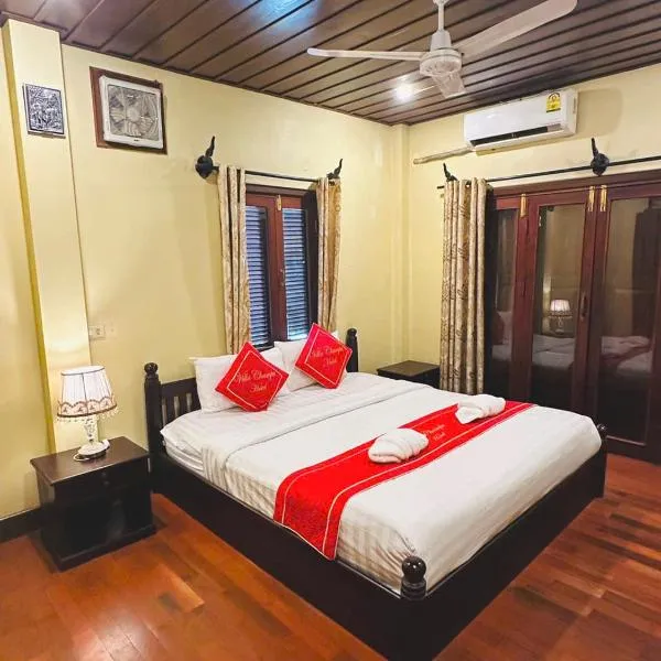 Luang Prabang Champa Villa Hotel, ξενοδοχείο σε Luang Prabang