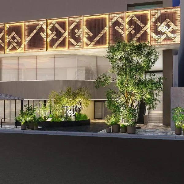 Hotel Global View Urawa: Saitama şehrinde bir otel