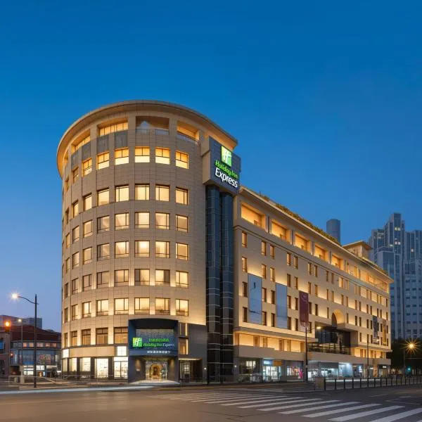 Holiday Inn Express Shanghai on The Bund by IHG, ξενοδοχείο σε Σαγκάη