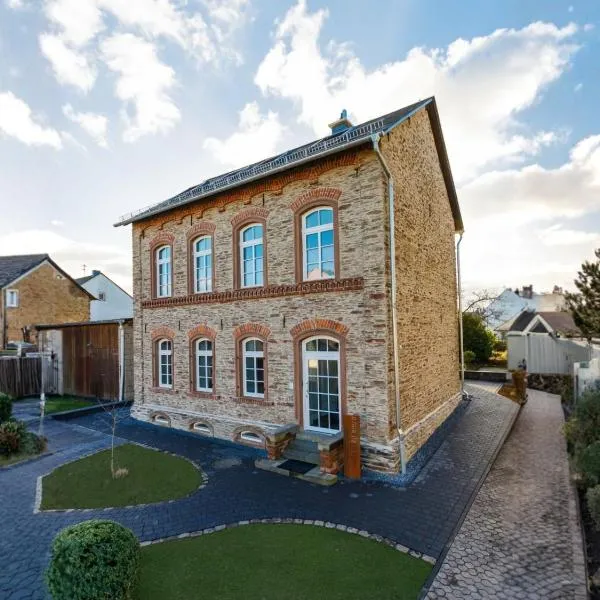 Ferienwohnung Alte Schule Kennfus - Ruhe genießen, готель у місті Бад-Бертріх